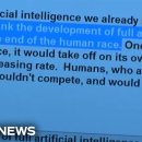 A look into the history of A.I. warnings 이미지