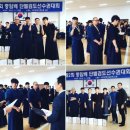 범일검도관 이미지