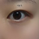 김포한강3로 | 장기동 속눈썹 연장 전문샵 태야앤뷰티 후기