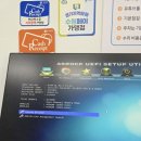 컴샵 | 대전에서 오셨습니다..만...너무 멀리서는 오지..마세 요 ㅎㅎ