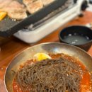 최부자삼겹살