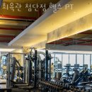 최육관