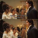 오만과 편견 이미지