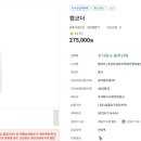 (주)카드인텍 이미지