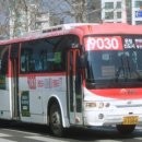 신성교통 이미지