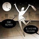 SBS노동조합 이미지