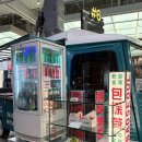 바오2 | 여의도 더현대 맛집 바오서울 더현대서울 2인 세트 후기