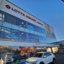 하이마트 이미지