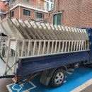 퍼시스 성북전시장 | 중고 퍼시스 메쉬의자 회의용으로 추천해요