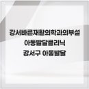사랑이있는동물병원 네이버블로그