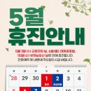 울산스마트치과의원 이미지