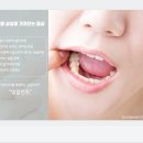 지엘지치과의원 이미지