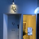 대구 수성구 범어동 피부관리 오유 에스테틱 1:1 맞춤 피부관리 후기