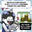 희망-도약 이미지