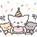 이루리2관학원