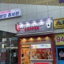 베러먼데이파주운정역점 | 베러먼데이 파주운정역점 다양한 건강음료와 디저트가 있는곳