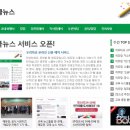 에듀팡 이미지