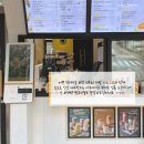 카페봄봄안양