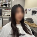 ㈜지구환경서비스 | 광주 수완지구컷트 시티아틀리에 레이어드컷 드라이 스타일링 후기