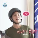 부랑부랑