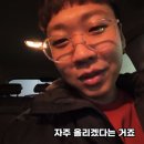 수원평생학습관 | 스마트폰 유튜브 브이로그 강의 8회차 후기, 수원시평생학습관