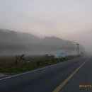 월곡제 | 고성군 연화산 등반 528m (2013.11.02) (한국의 100대 명산, 연화산도립공원, 옥천사, 단풍산행2, [공룡...
