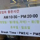 대대리육개장 이미지