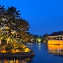 경주잇다 스테이 이미지