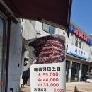 맛태정식 | 별내 점심특선 맛집 2대맛태 명태조림 솥밥 12000원 가성비 인정!