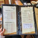 반월-5 | 군포 맛집 반월호수 착한고기 별관룸 가족모임 후기