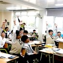 한얼중학교 이미지