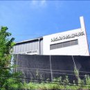 세고개로 이미지