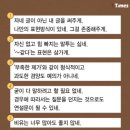 카피커머스 이미지