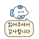 볼륨업노래연습장 이미지