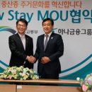 스테이415