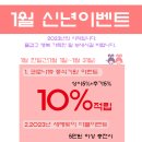 워시팩토리 - 목포시 하당로312번길 3 | 워시팩토리