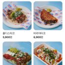 강남대로4길 5 이미지