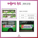 디자인광고마을 네이버블로그