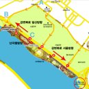 한강의 아름다운 전경과 생태공원이 어우러진 서울"난지캠핑장" 이미지