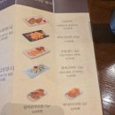감동장어 네이버블로그