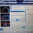 동양카센타 이미지