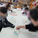 공예공방꼼지락 | 포근포근 도서관 공방 - 초등 공예 프로그램 후기