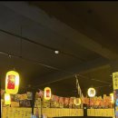 토리키치 수원역점 이미지