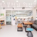 와이덱스보청기 의정부점 이미지