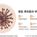 한길요양병원 네이버블로그