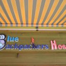 블루백팩커스호스텔 이미지