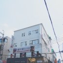 스테이 소유 이미지