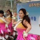 농업회사법인 주식회사 연꽃마을 이미지