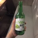 자두노래연습장 이미지