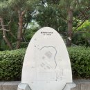 솔빛공원 1 이미지